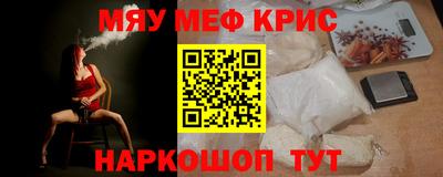 индика Конаково