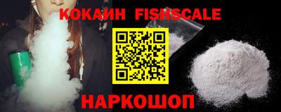 индика Конаково