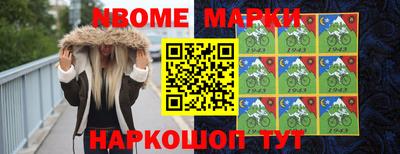 мефедрон мука Коммунар