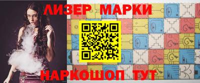 мефедрон мука Коммунар