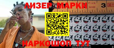индика Конаково