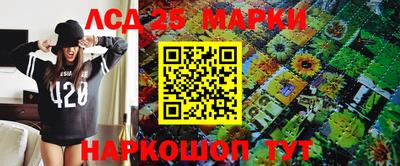 таблы Краснодар