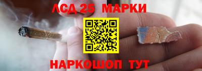 мефедрон мука Коммунар