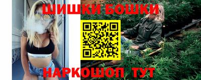 мефедрон мука Коммунар