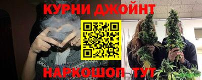 мефедрон мука Коммунар