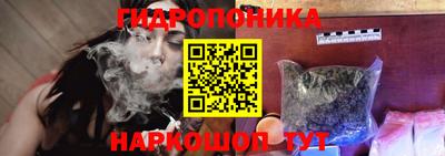 героин Краснознаменск
