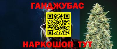 индика Конаково