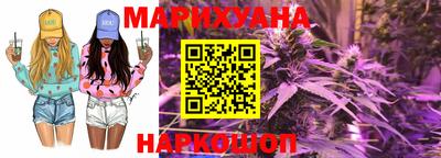 мефедрон VHQ Комсомольск-на-Амуре