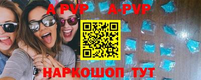 мефедрон мука Коммунар