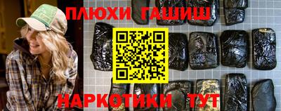 мефедрон мука Коммунар