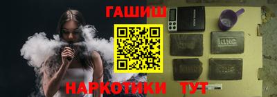 индика Конаково