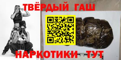индика Конаково