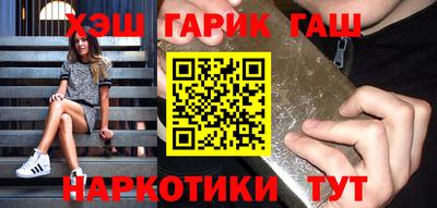 мефедрон VHQ Комсомольск-на-Амуре