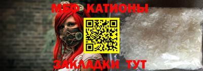 индика Конаково